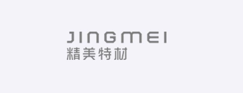 精美铝材