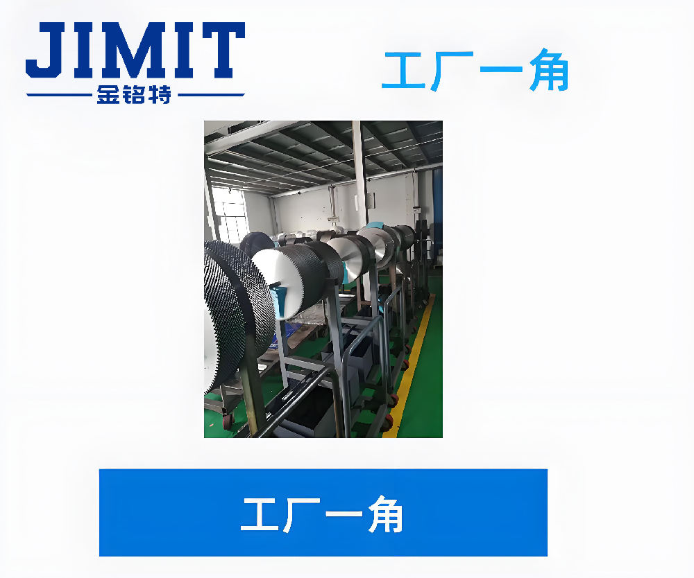 工厂一角
