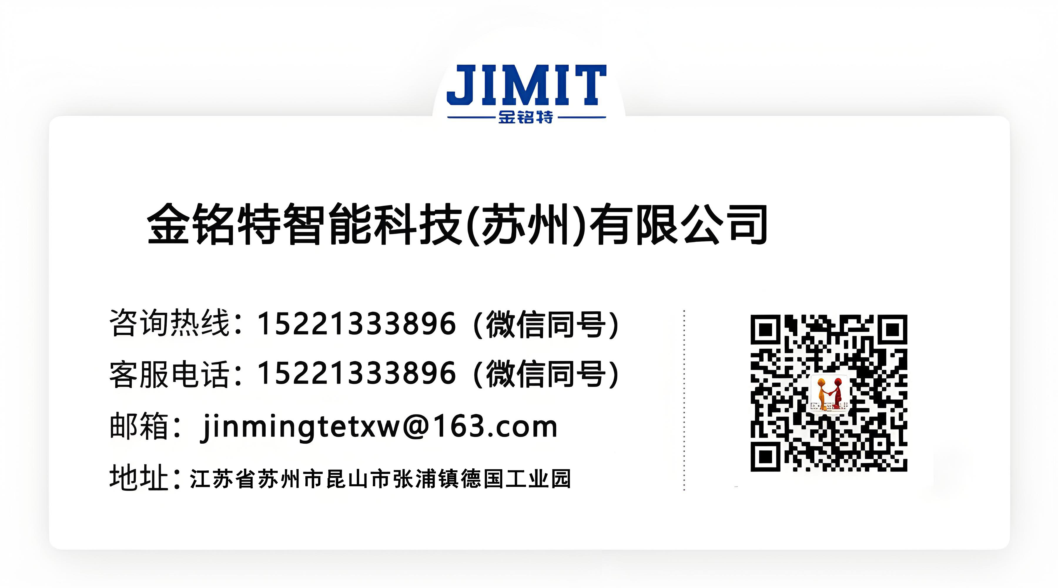 1744342516211048.jpeg