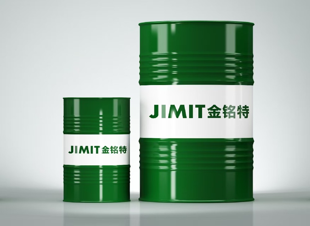 微量润滑油